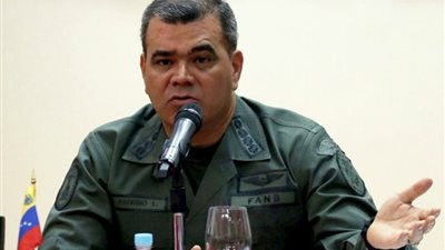 قائد الجيش الفنزويلي يحذر من 