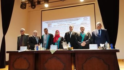 رسالة دكتوراه بعنوان 