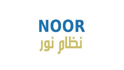 نتائج الطلاب نظام نور برقم الهوية | برنامج نور | درجات الفصل الدراسي الثاني عبر نظام noor 1440