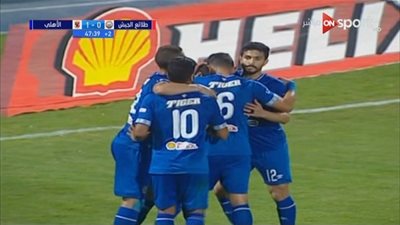 عاجل.. أزارو يسجل الهدف الأول للأهلي في شباك طلائع الجيش 