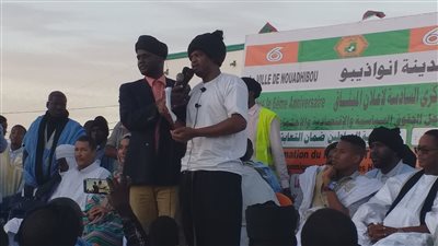 مسيرة حاشدة بموريتانيا ضد الرق (صور)