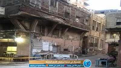 إنهيار جزئي بعقار دون إصابات في الإسكندرية (صور)‎