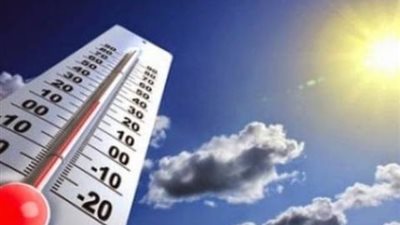 عاجل| الأرصاد تفاجئ المواطنين بشأن طقس الجمعة 