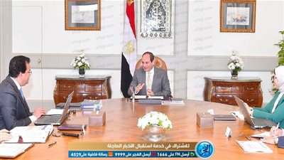 عاجل.. الرئيس يجتمع بوزيري التعليم العالي والصحة.. ويصدر توجيهات مهمة