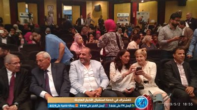 بدء حفل توزيع جوائز مسابقة التميز الصحفي