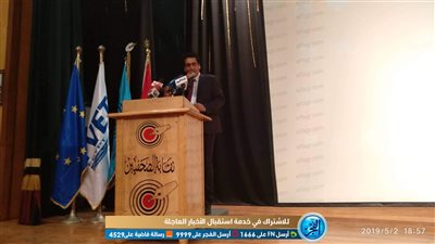 ننشر أسماء الفائزين بجوائز التميز الصحفى بنقابة الصحفيين