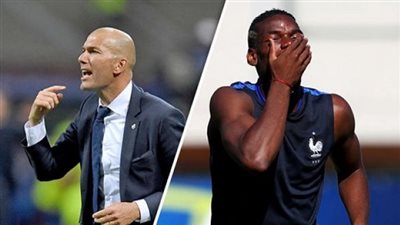 زيدان يتراجع في تصريحاته عن بول بوجبا