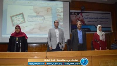 مديرية الشؤون الصحية بالقليوبية تحتفل بالأسبوع العالمي للتطعيمات (صور)