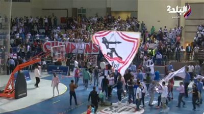 اللحظات الأخيرة من فوز الزمالك على الجزيرة والتتويج بطلاً لدوري كرة السلة