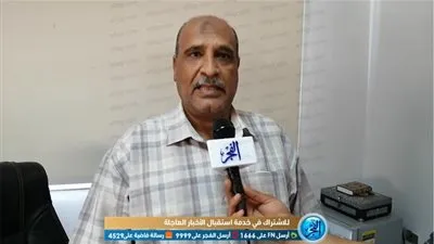 وكيل تموين البحر الأحمر يوجه رسائل للمواطنين مع حلول شهر رمضان (فيديو)