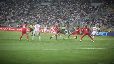 الزمالك يطلب خوض نهائي الكونفيدرالية باستاد القاهرة