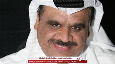 داوود حسين يُعلن عودة عبير الجندي إلى الساحة الفنية بعد غياب فترة طويلة