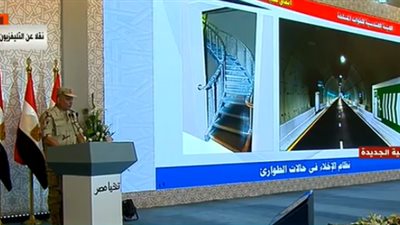 عاجل.. الهيئة الهندسية: مدينة الإسماعيلية الجديدة تستوعب 250 ألف نسمة