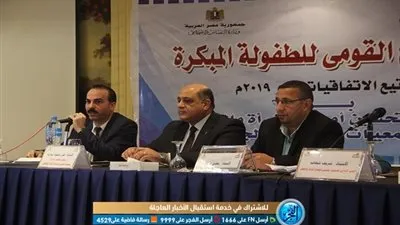 مستشارة وزيرة التضامن: تم اختيار عدد 40 جمعية أهلية لتطوير عدد 49 حضانة تابعة لها بإجمالي 200 فصل