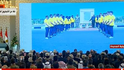 عاجل.. السيسي يفتتح طريق 