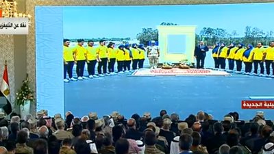 عاجل.. عبر الفيديو كونفرانس.. السيسي يفتتح طريق 