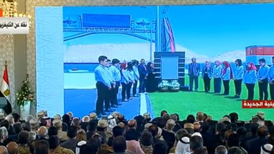 عاجل.. أسرة اللواء طه زكي تشارك في افتتاح كوبري الشهيد بالإسماعيلية