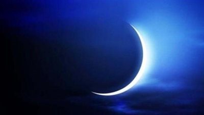 المحكمة العليا: الإثنين أول أيام شهر رمضان المبارك