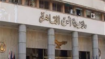 ضبط شخص اشترك مع آخر في سرقة 