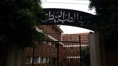 بيطري القليوبية: منع الإجازات وتكثيف الحملات على الأسواق في رمضان 