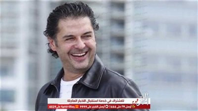 راغب علامة يطرح أغنيته الجديدة 