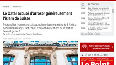 صحيفة فرنسية: سويسرا هدف رئيسي لتنظيم الحمدين لدعم الإخوان