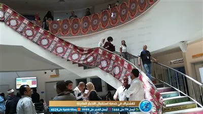 مستشفى 57357 تتزين لاستقبال شهر رمضان (صور) 