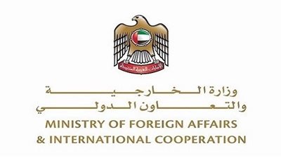 الإمارات تفرج عن زورق عسكري قطري دخل مياهها الإقليمية