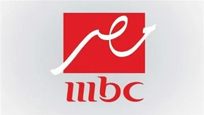 تردد قناة ام بي سي MBC مصر على الأقمار الصناعية المختلفة