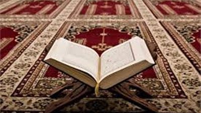 رمضان2019.. اعرف فضل قراءة القرآن الكريم في الصيام