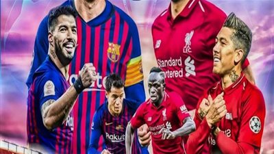 لاعب ليفربول: لابد أن نؤمن بتحقيق المعجزة أمام برشلونة