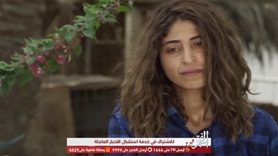 المسلسل الخليجي 