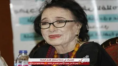 تشييع جثمان الراحلة محسنة توفيق ظهر اليوم من مسجد السيدة نفسية