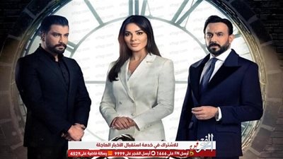 مسلسلات رمضان 2019.. نادين نجيم الأكثر مشاهدة في الخليج بـ 