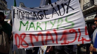 تظاهرات الجزائر تتجدد.. 