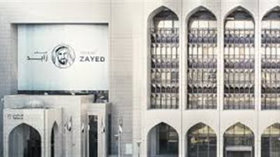 الإمارات تنشر كتاباً إرشادياً لمكافحة غسيل الأموال