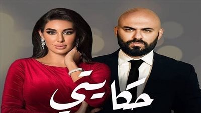 مسلسلات رمضان 2019.. 