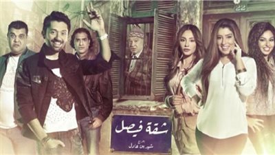 مسلسلات رمضان 2019.. كريم محمود عبد العزيز يتخلى عن خطيبته ويتعرض للسرقة في أحداث 