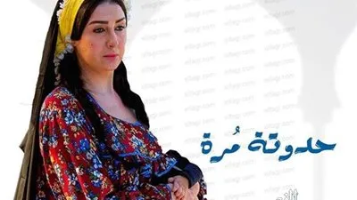 مسلسلات رمضان 2019.. غادة عبدالرازق تبيع أبنائها الثلاثة لعائلة ثرية في 