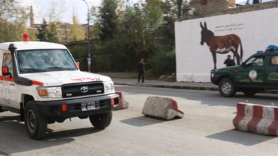 الصحة الأفغانية: ارتفاع حصيلة ضحايا هجوم كابول إلى 18 مصابا
