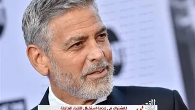 جورج كلوني عن نجل الأمير هاري وميغان ميركل: 