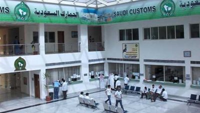 إحالة قضايا التهريب الحدودية من الجمارك إلى النيابة العامة