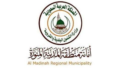 إمارة المدينة تكشف حقيقة توقيع عقود تصاميم شبكة المترو