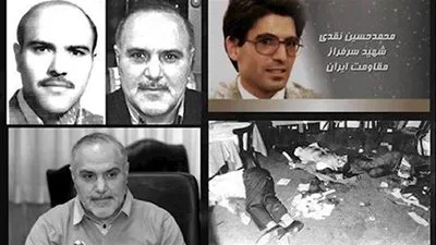 المقاومة الإيرانية تكشف هوية متورط في اغتيال معارضين لنظام الملالي