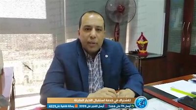 كيف يحصل مريض السرطان على اشتراك مجاني في المترو؟ (فيديو)