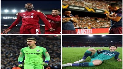 صراع الإنجليز .. موعد نهائي بطولتي دوري أبطال أوروبا والدوري الأوروبي