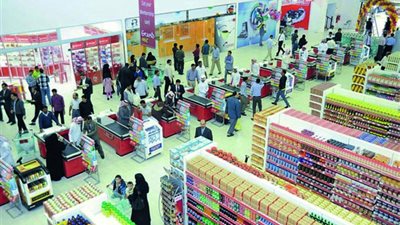  تقديم 238 طلبا لإنشاء جمعيات تعاونية تحت التأسيس