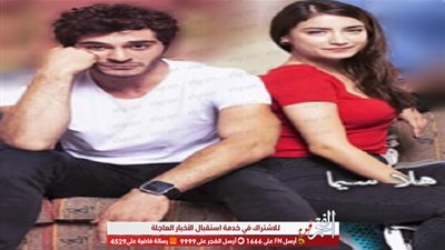 خلاف بين بطلي 