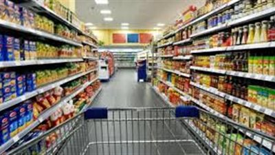 ارتفاع أسعار المستهلكين الأمريكيين في أبريل