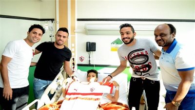 نجوم الزمالك في زيارة خاصة لمستشفى 57357 (صور)